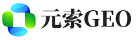 长宁区元索GEO
